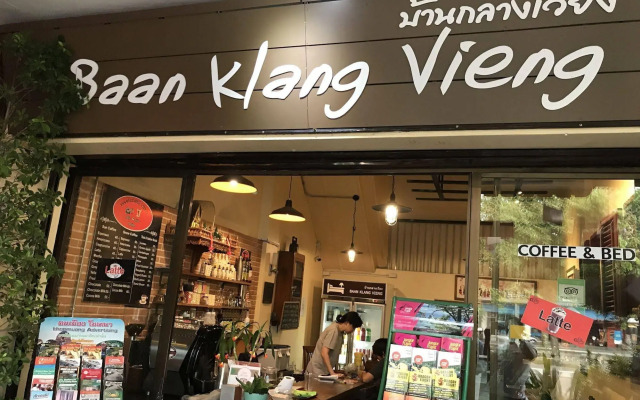 Baan Klang Vieng