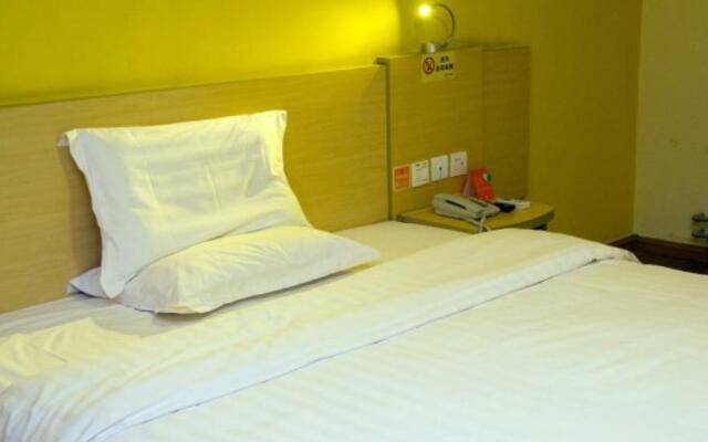 7 Days Inn Weifang Railway Station Branch