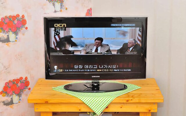 Hoengseong Hill Spring Pension