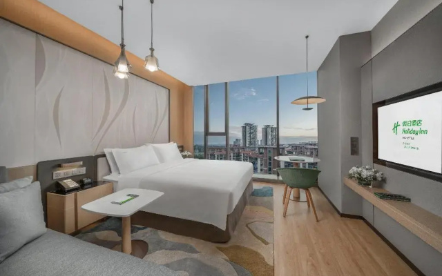 Holiday Inn Luzhou Longjian by IHG