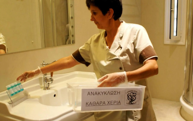Park Hotel Larisa