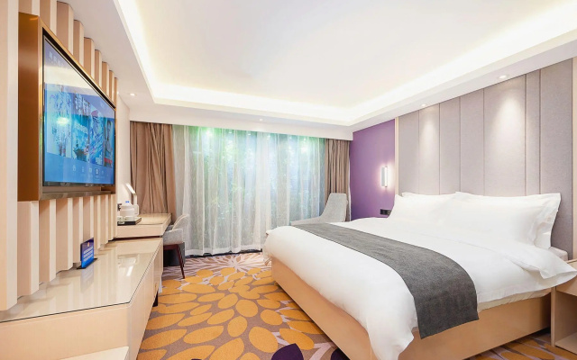 Lavande Hotel (Beijing Wangjing)