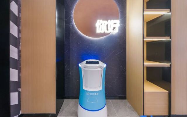 你好酒店(佛山南海大沥店)