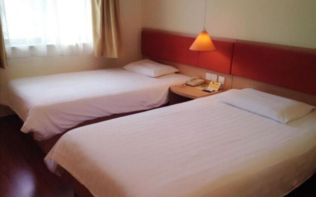Home Inn Suzhou Road Pedestrian Branch