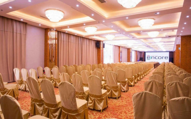 Ramada Encore Guiyang