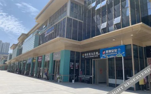 hefei yinggang Bussiness Hotel