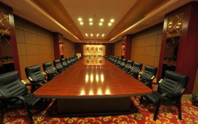Longtan Hotel