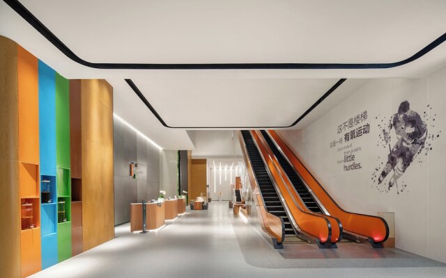 EVEN Chongli by IHG