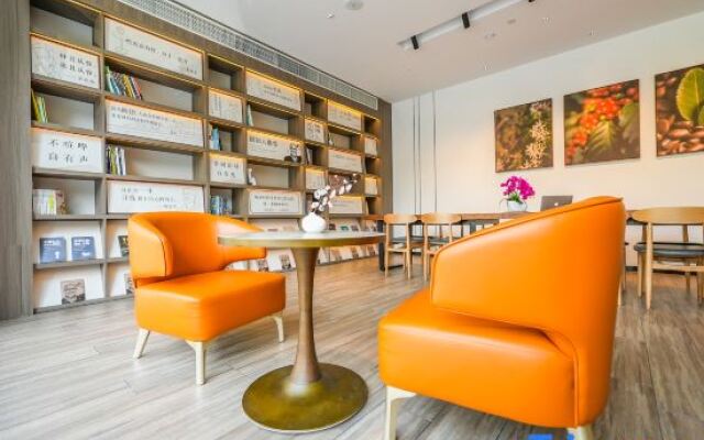 HanTing Hotel (Shanghai Songjiang Guyang South Road)