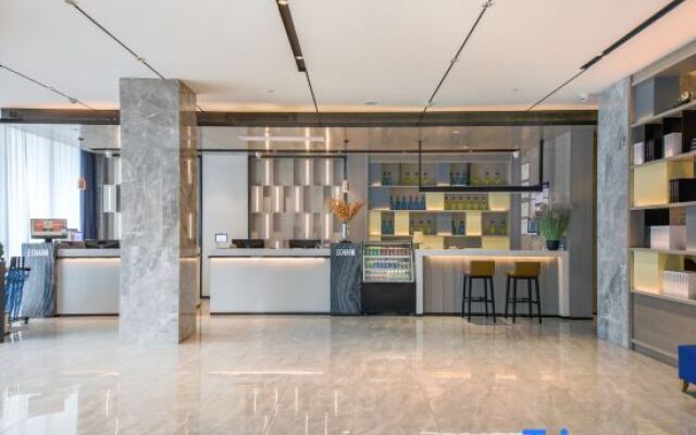 Echarm Hotel Zhongxiang Zhongjing
