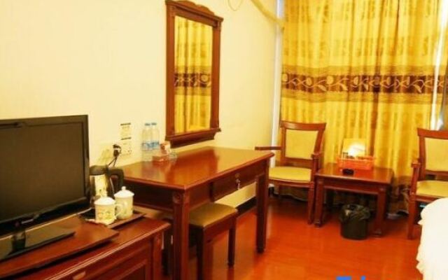 Haixing Business Hotel