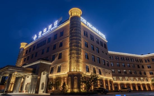 Yining Yujin Hotel – Exterior – Yining