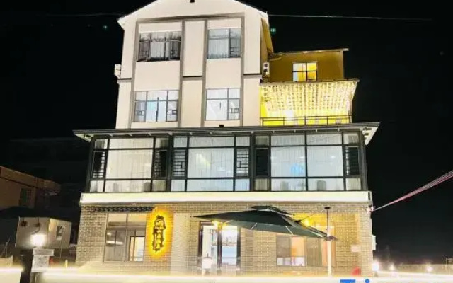 Zizhu lanting mountain residential hostel