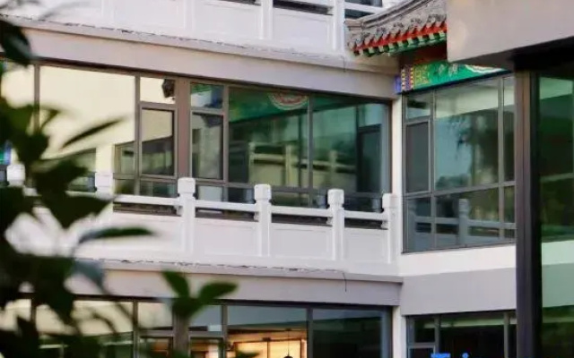 Ye Bo Dong Fang Hotel Qufu