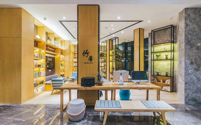 Atour Hotel (Ningbo Tianyi Square)