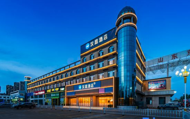 Hanting Hotel (Zhucheng Zhang Zeduan Cultural Park Branch) – Exterior – Weifang