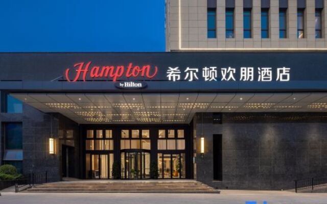 Hampton by Hilton Shijiazhuang Luquan Economic Development Zone