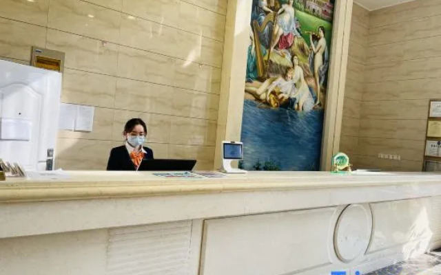 Vienna Hotel (Shaoxing Paojiang)