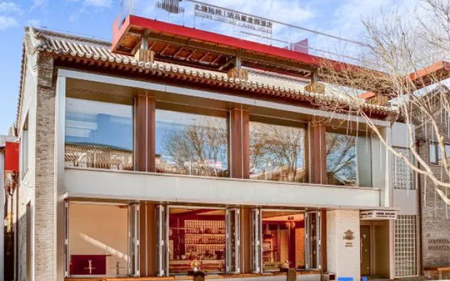 Tianjin Bestown Courtyard Of Banma Resorts – Exterior – Tianjin