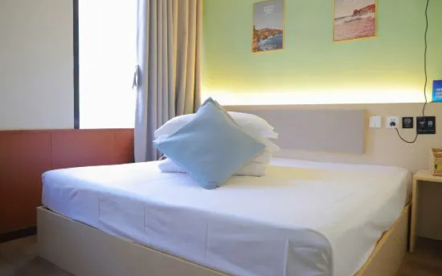 Saijia Express Hotel