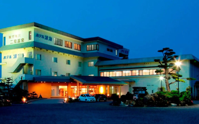 Futami Onsen Hotel Seikai