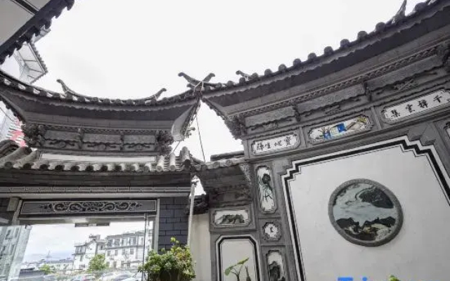 shang qiu gasthaus