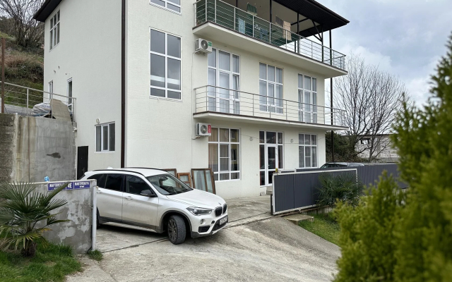 Rest House