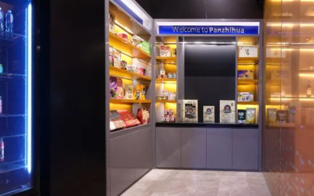 Hampton by Hilton Panzhihua Central Plaza