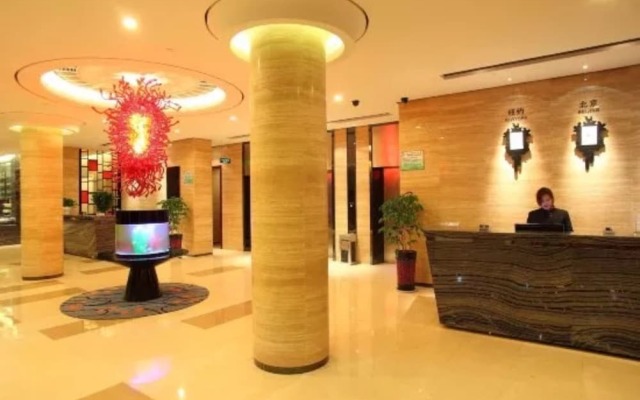 Baiheng Hotel (Yiwu International Trade City)