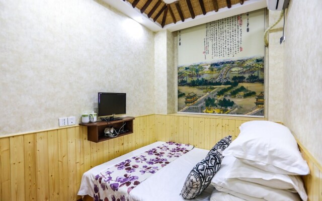Wuzhen Yuanxi Guest House