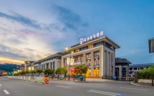 yichunWenTang No.1 Hotel