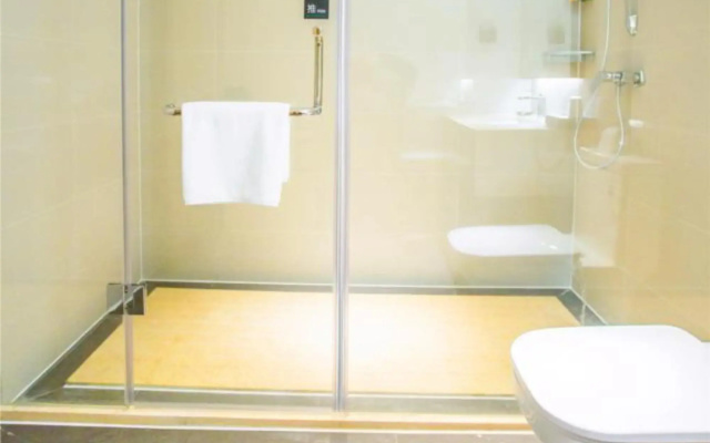City Comfort Inn Leiyang Wuyi Road Xinhua