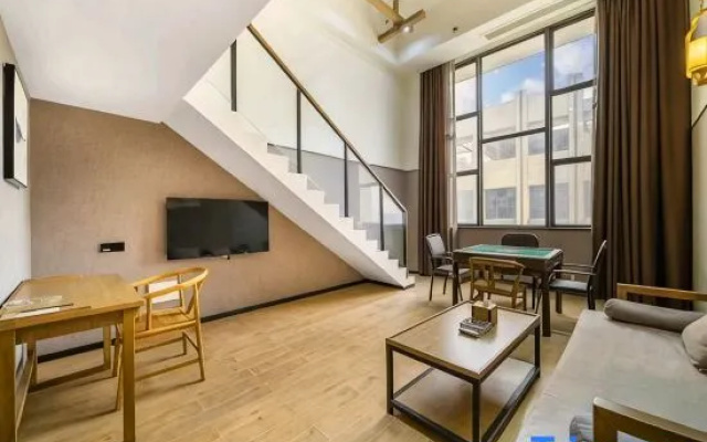 HAO Hotel