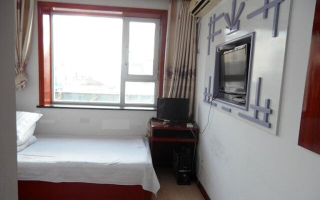 Changbai Mountain Xinhui Fashion Hotel