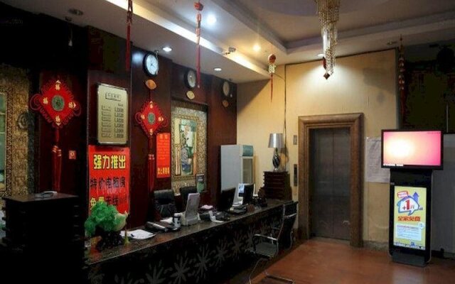 China Century Comm Meree Hotel