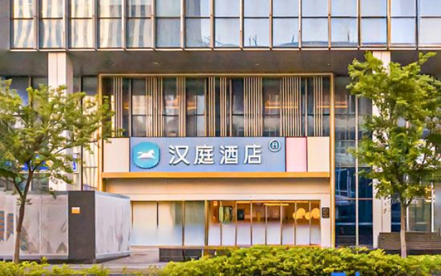 HanTing Hotel (Wuxi Taihu Expo Center Coastal City) – Exterior – Wuxi