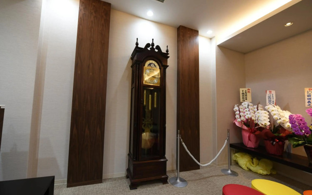 Hotel Shoumeikan
