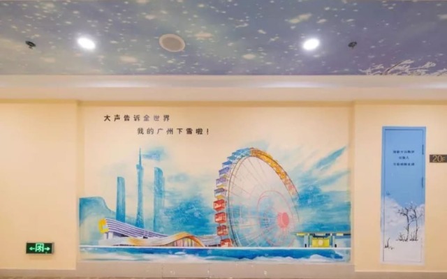 Floral Hotel Frozen Adventure Guangzhou