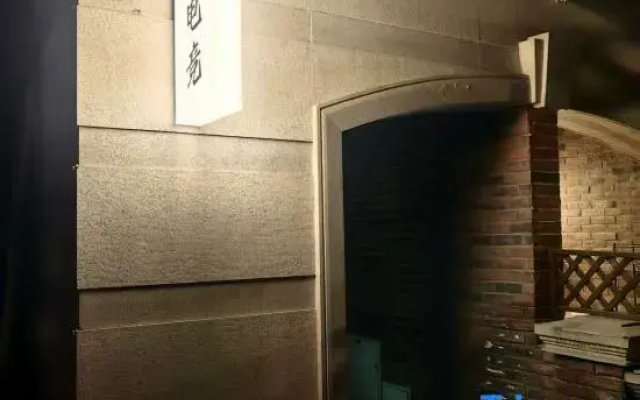 Kumquat E-sports Homestay (Tianjin Binhai Airport)