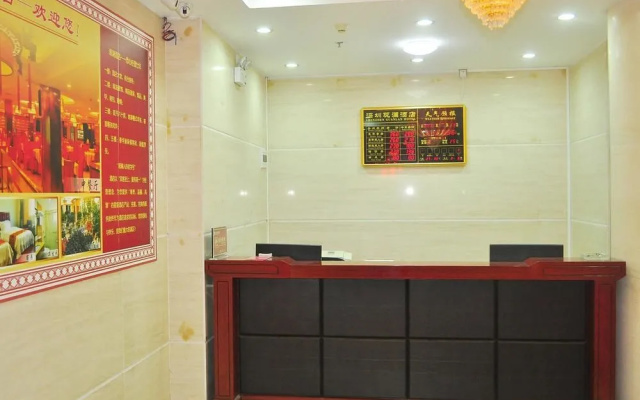 Atour Hotel Guanlan Shenzhen