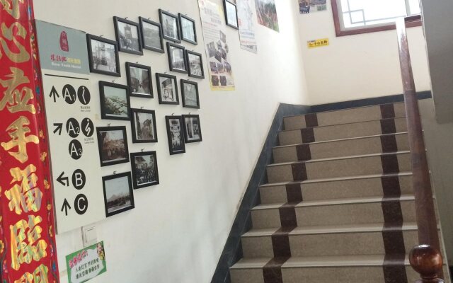 Zhangjiajie Base Youth Hostel