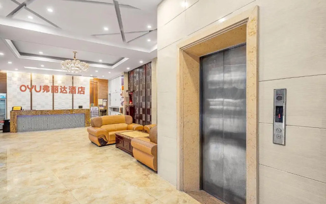 Frida Hotel Guangzhou Baiyun Airport