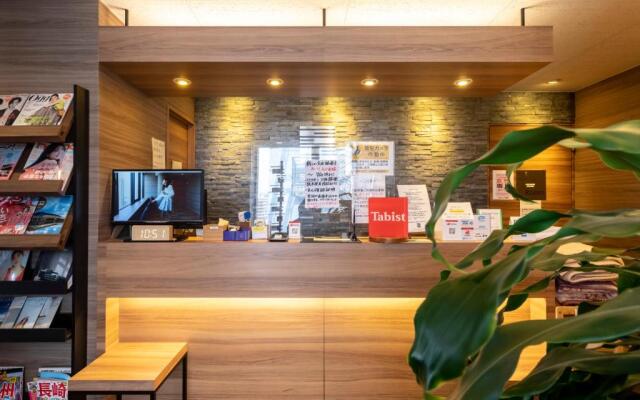Tabist Hotel Smart Sleeps Oita Station