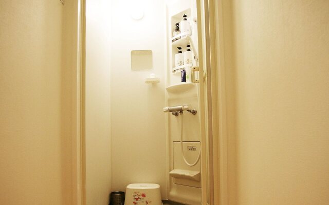Hikari House - Hostel