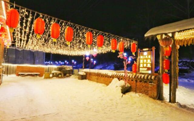 Xuegu Liu'er Guest House