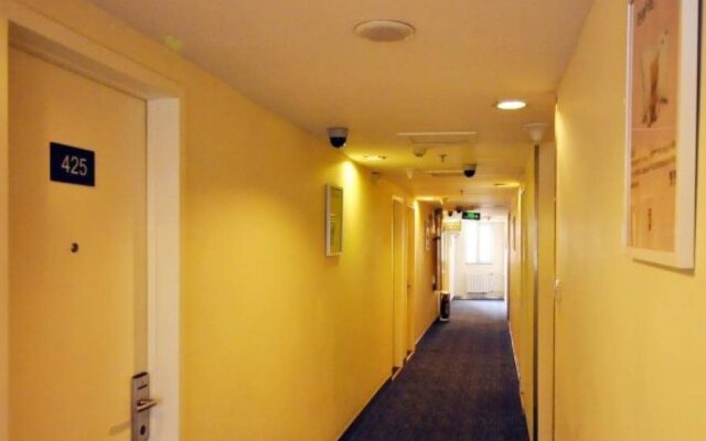 7Days Inn Shandong University