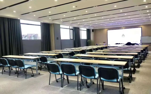 Atour Hotel Hefei Shushan Hi-tech Industrial Park West Changjiang Road