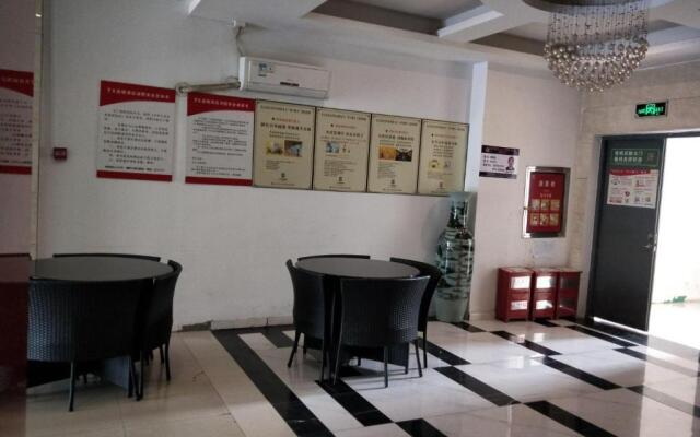 7 Days Inn Rui Chang Pen Cheng East Road Branch