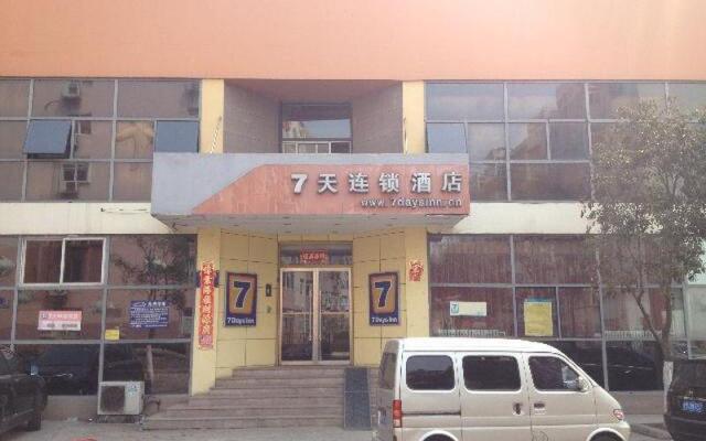 7 Days Inn Qingdao Beer Street