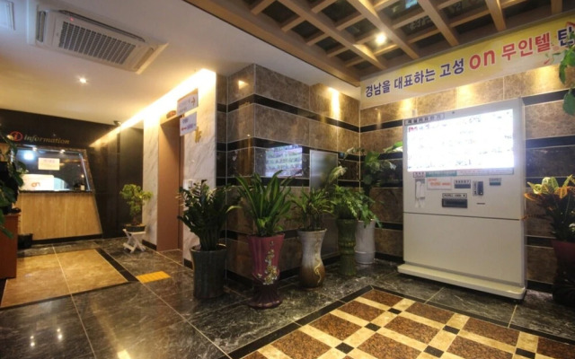 Goseong on
